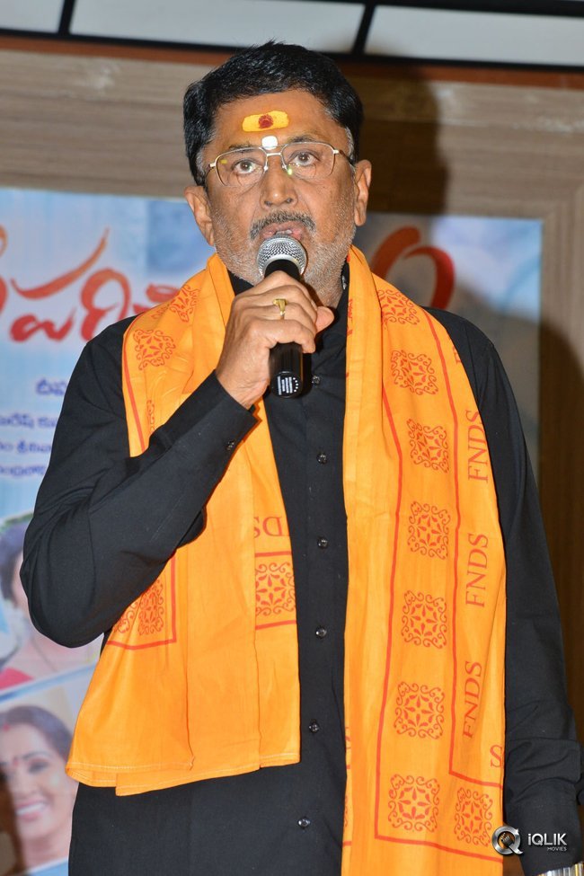 Tholi-Parichayam-Movie-Pressmeet